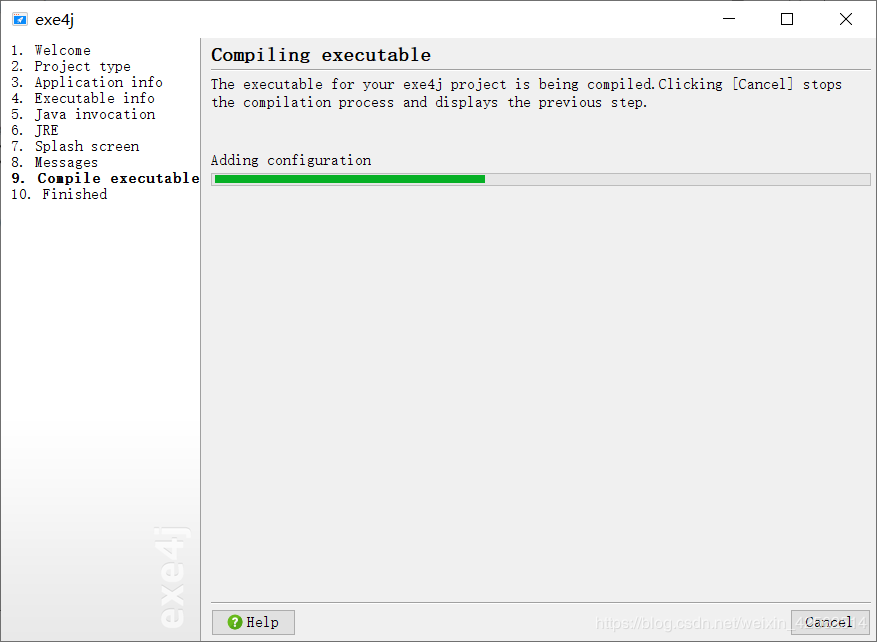 IDEA導(dǎo)出jar打包成exe應(yīng)用程序的小結(jié)