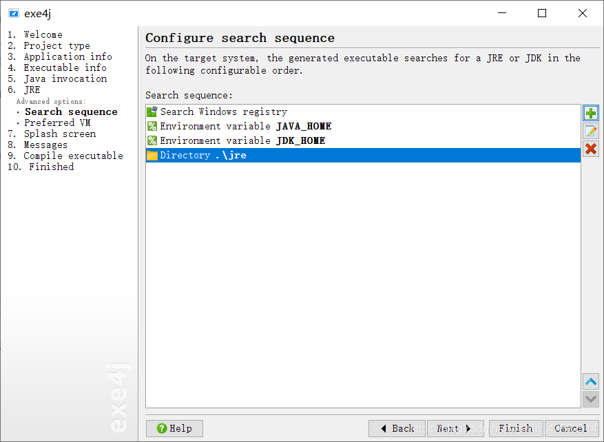 IDEA導(dǎo)出jar打包成exe應(yīng)用程序的小結(jié)