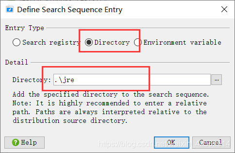 IDEA導(dǎo)出jar打包成exe應(yīng)用程序的小結(jié)