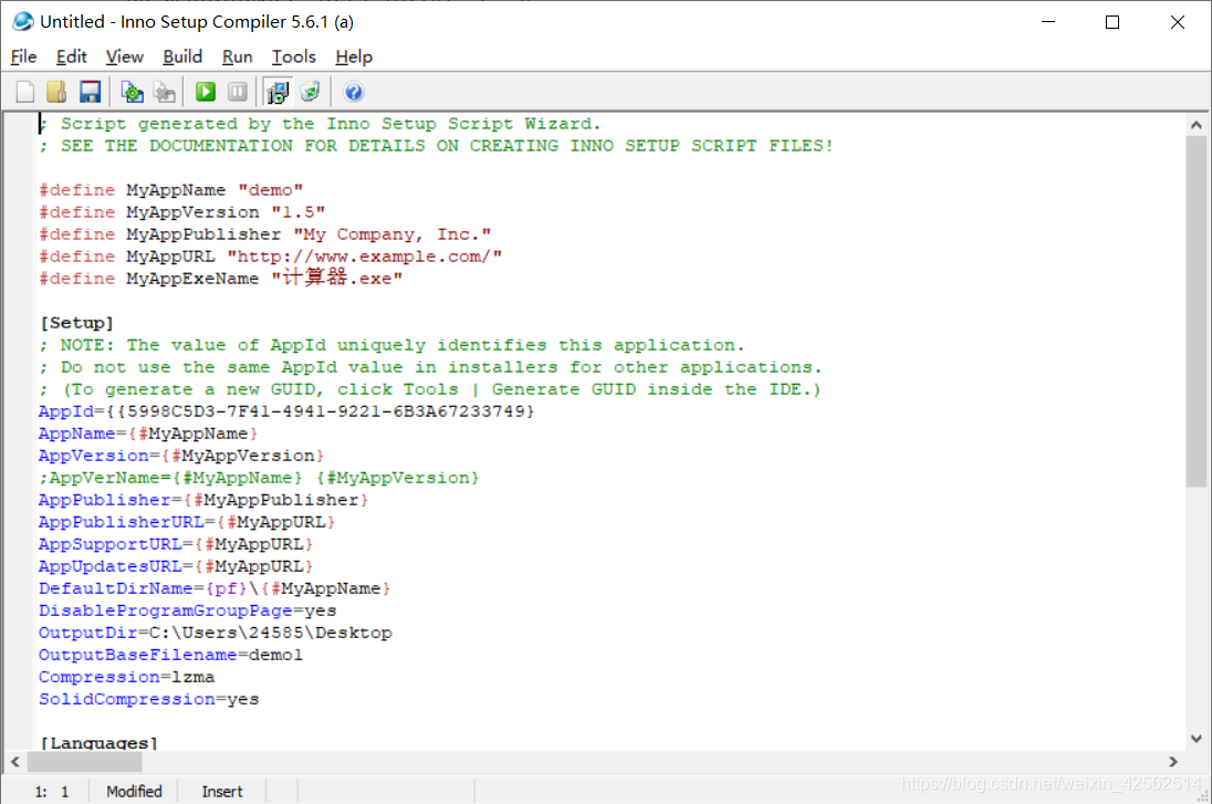 IDEA導(dǎo)出jar打包成exe應(yīng)用程序的小結(jié)