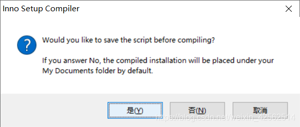IDEA導(dǎo)出jar打包成exe應(yīng)用程序的小結(jié)