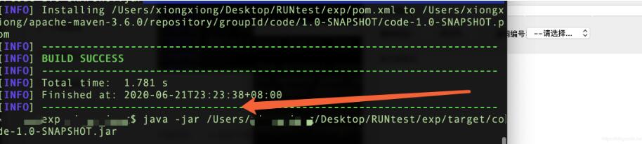 IDEA打包jar-解決找不到或無法加載主類 main的問題