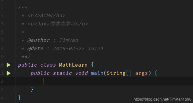 在idea中為注釋標記作者日期操作
