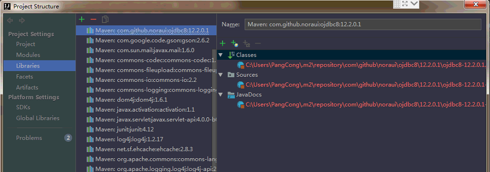 詳解IDEA使用Maven項目不能加入本地Jar包的解決方法