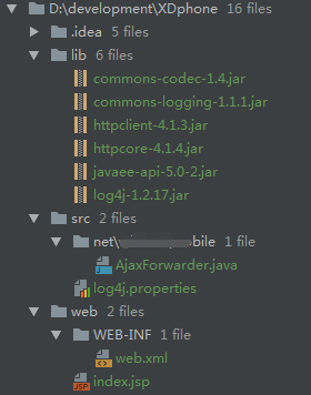 詳解IDEA使用Maven項目不能加入本地Jar包的解決方法