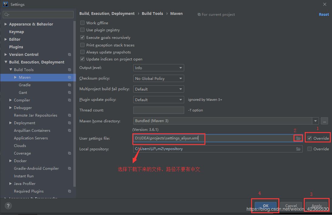 IDEA項目的依賴(pom.xml文件)導入問題及解決