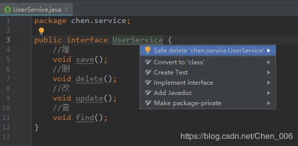 idea實現(xiàn)類快捷生成接口方法示例