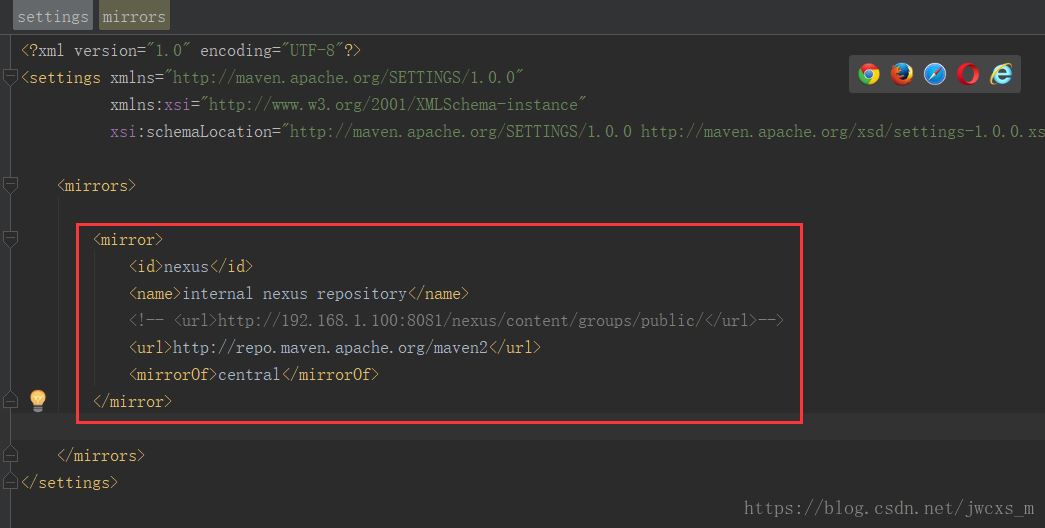 IDEA中Maven依賴包下載不了的問題解決方案匯總