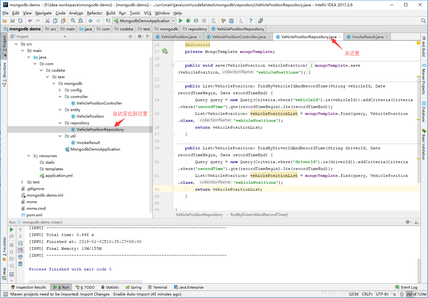 IntelliJ IDEA Project窗口的一些設(shè)置詳解