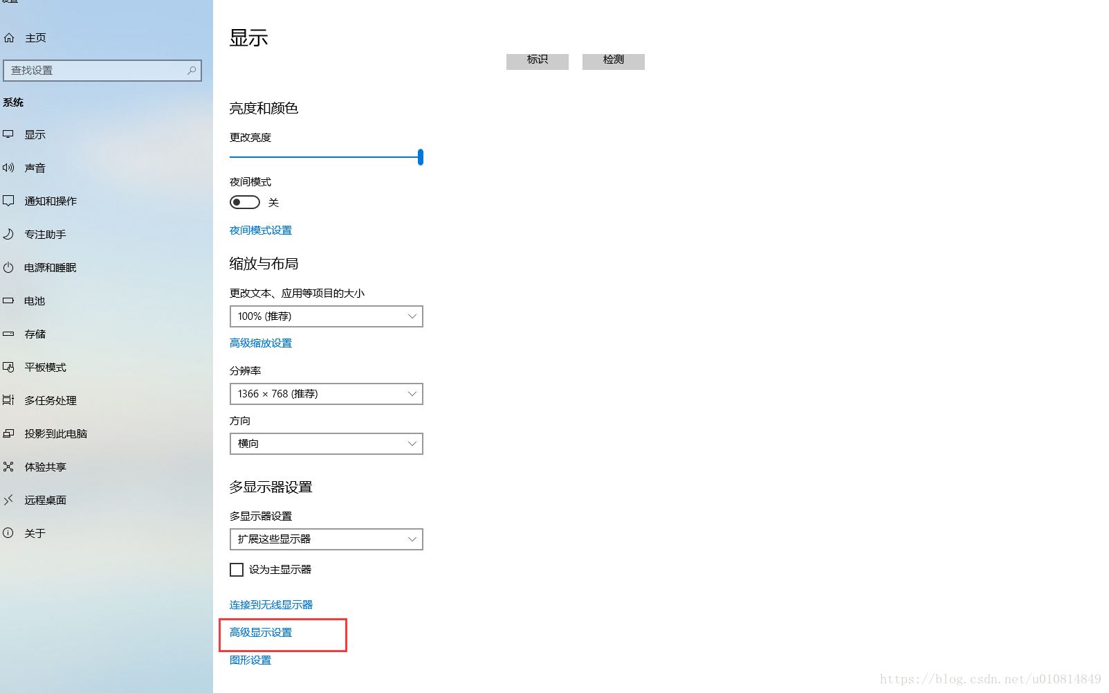IDEA 快速返回上次查看代碼的位置的方法