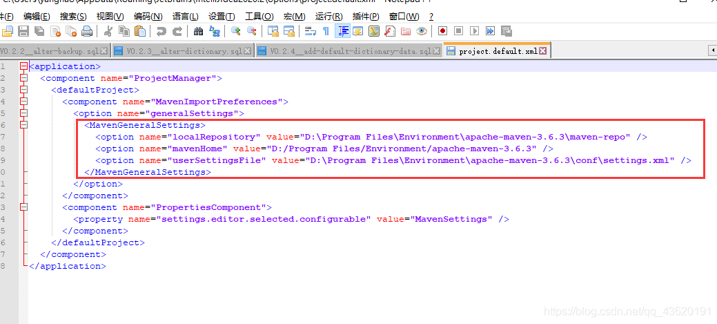 intellij idea修改maven配置時總是恢復默認配置的解決方法idea版本(2020.2.x)
