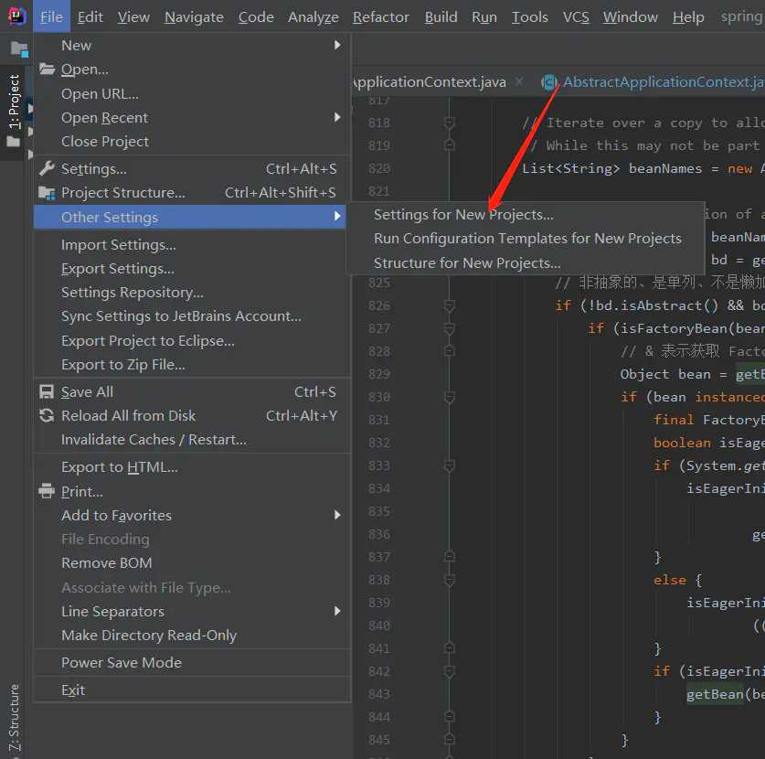 解決idea使用過程中讓你覺得不爽的一些問題(小結)