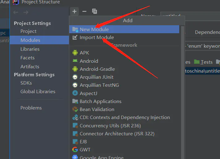 解決idea使用過程中讓你覺得不爽的一些問題(小結)
