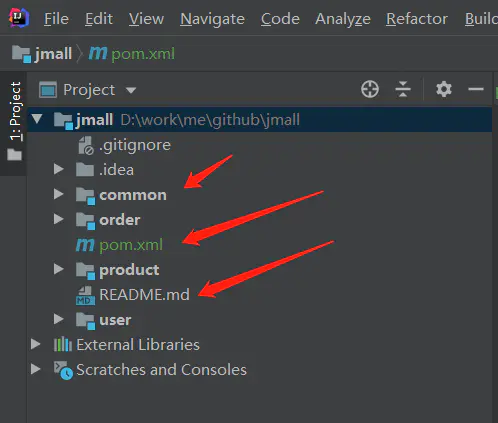 解決idea使用過程中讓你覺得不爽的一些問題(小結)
