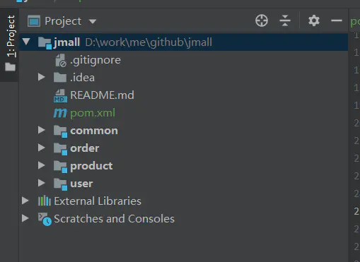 解決idea使用過程中讓你覺得不爽的一些問題(小結)