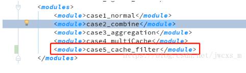 在idea 中添加和刪除模塊Module操作