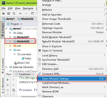 在idea 中添加和刪除模塊Module操作