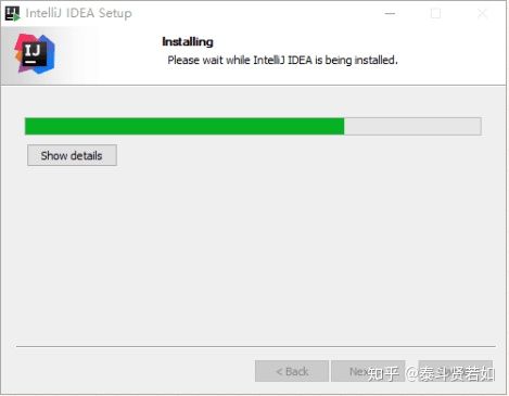 IDEA的下載和使用安裝詳細(xì)圖文教程