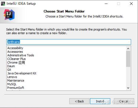 IDEA的下載和使用安裝詳細(xì)圖文教程