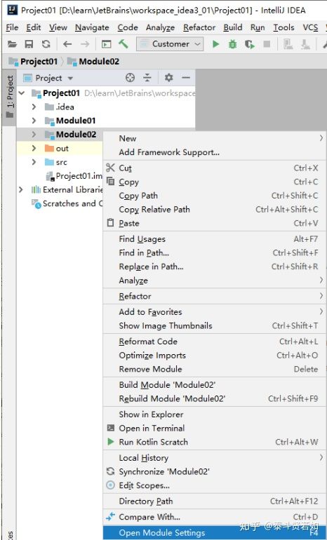 IDEA的下載和使用安裝詳細(xì)圖文教程