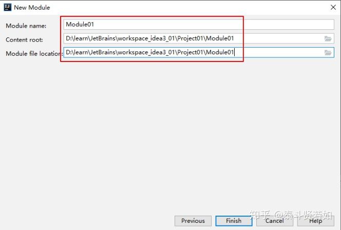 IDEA的下載和使用安裝詳細(xì)圖文教程