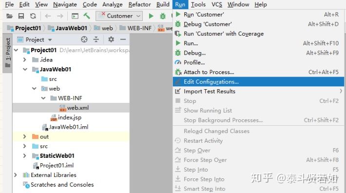 IDEA的下載和使用安裝詳細(xì)圖文教程