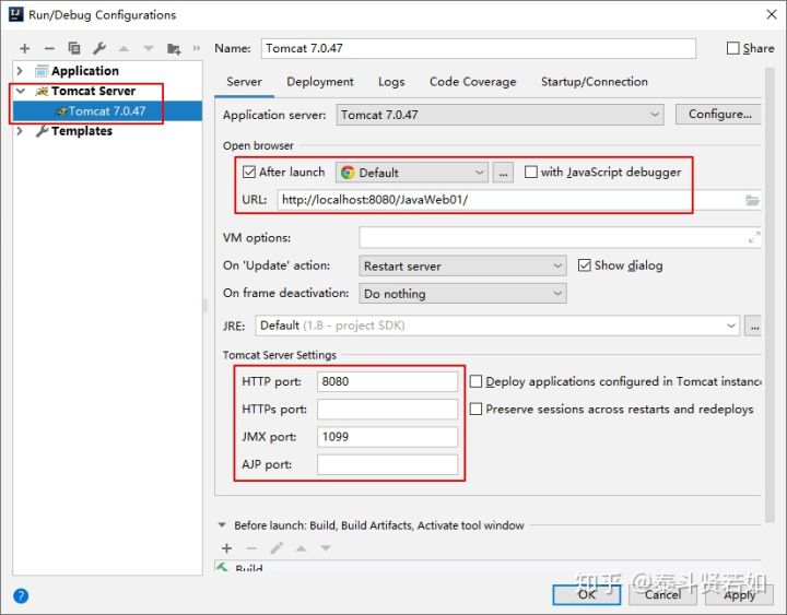 IDEA的下載和使用安裝詳細(xì)圖文教程