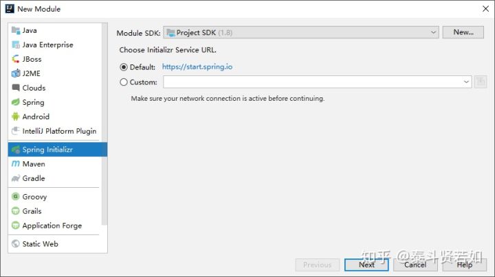 IDEA的下載和使用安裝詳細(xì)圖文教程