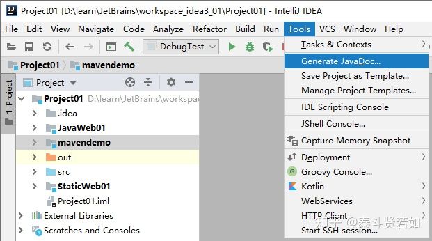 IDEA的下載和使用安裝詳細(xì)圖文教程