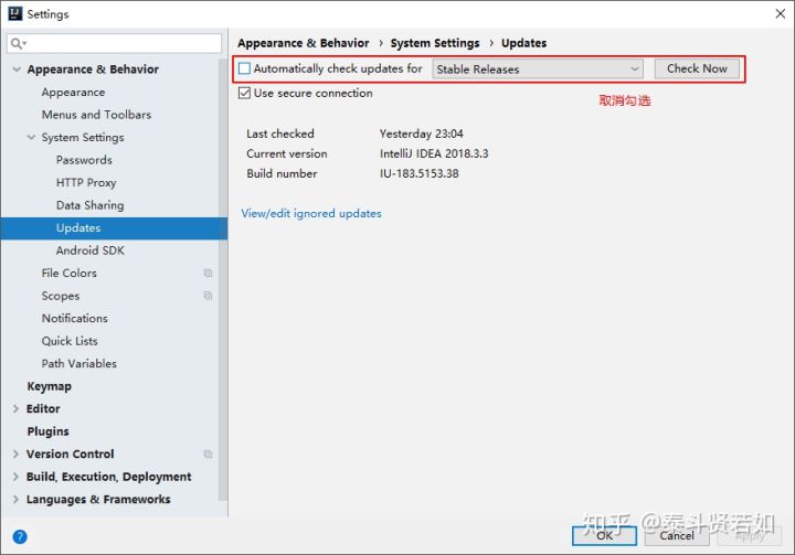 IDEA的下載和使用安裝詳細(xì)圖文教程