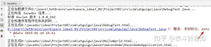 IDEA的下載和使用安裝詳細(xì)圖文教程