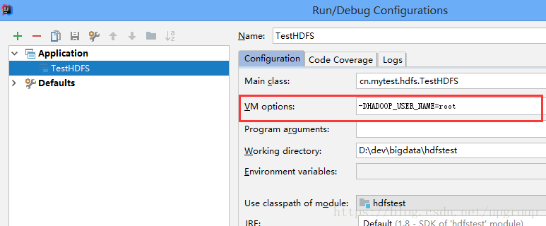IDEA設(shè)置JVM運(yùn)行參數(shù)的方法步驟