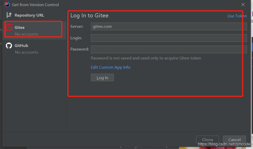 如何用idea+gitee來團隊合作開發(fā)項目的教程