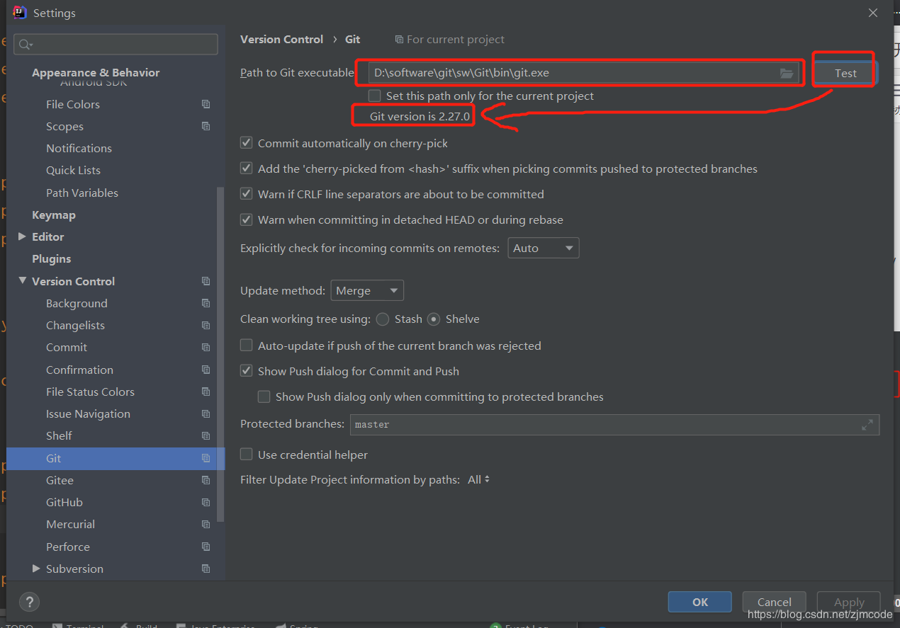 如何用idea+gitee來團隊合作開發(fā)項目的教程