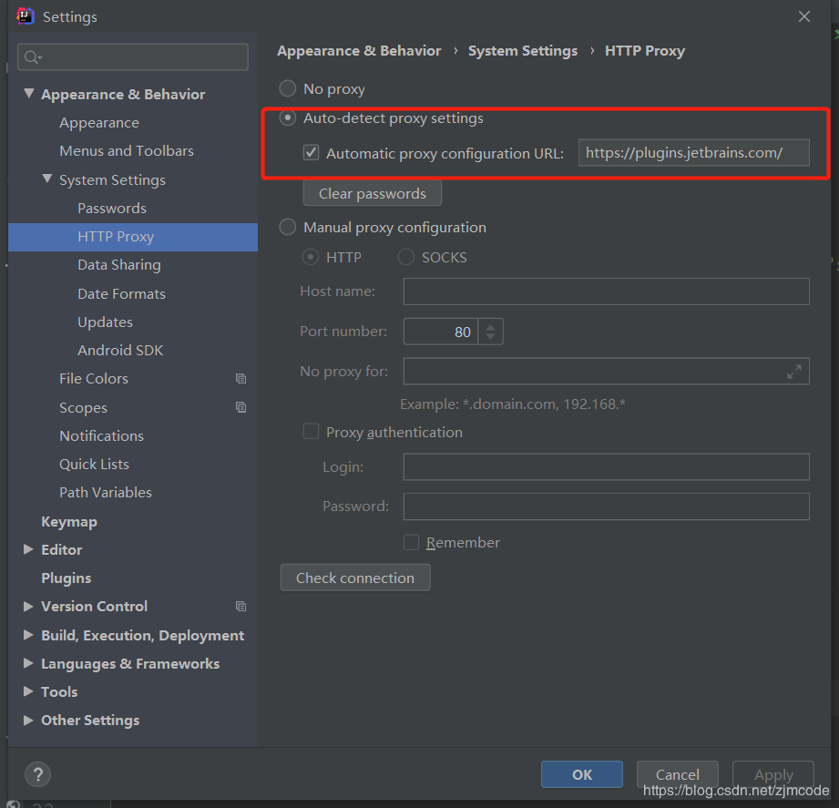 如何用idea+gitee來團隊合作開發(fā)項目的教程