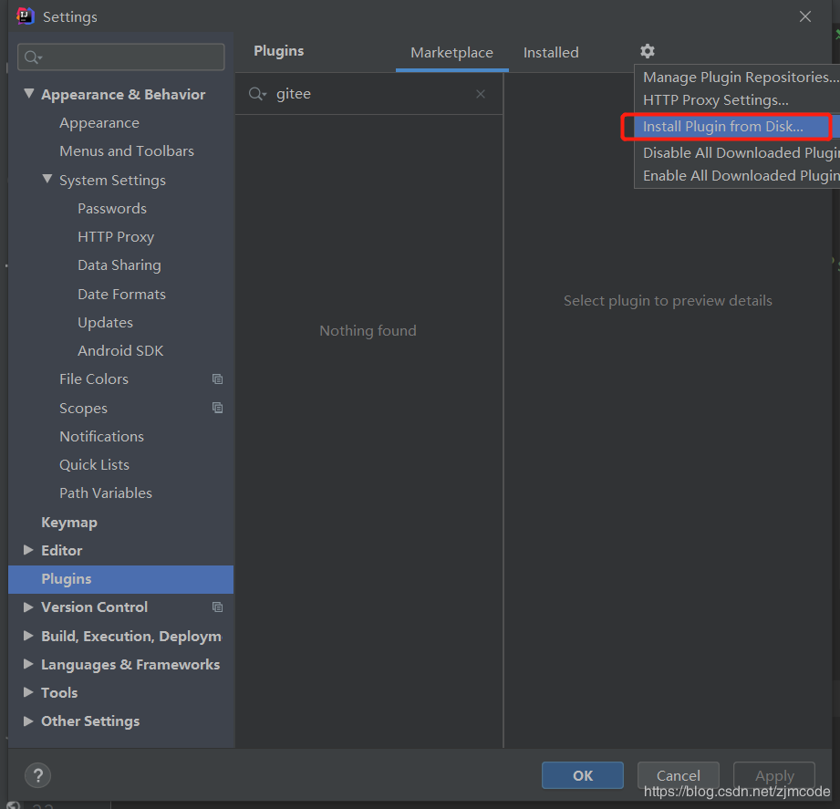如何用idea+gitee來團隊合作開發(fā)項目的教程