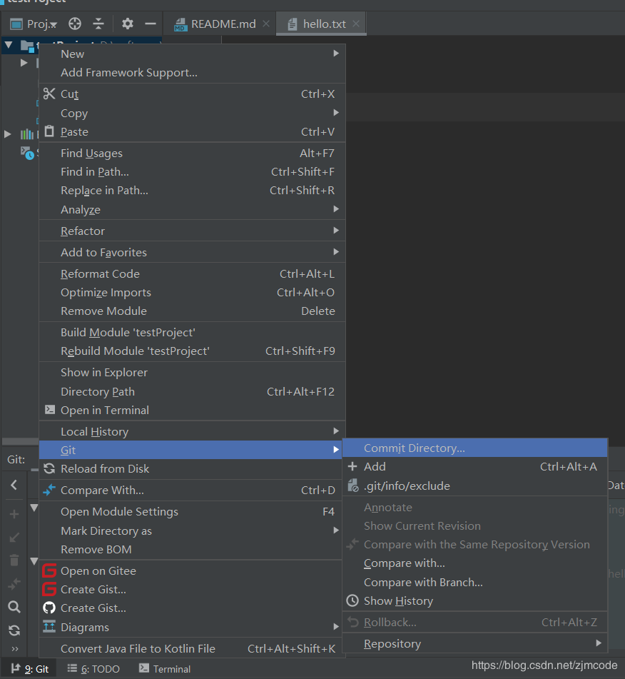 如何用idea+gitee來團隊合作開發(fā)項目的教程