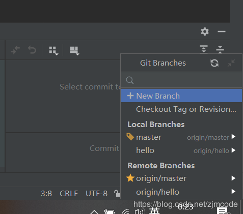 如何用idea+gitee來團隊合作開發(fā)項目的教程