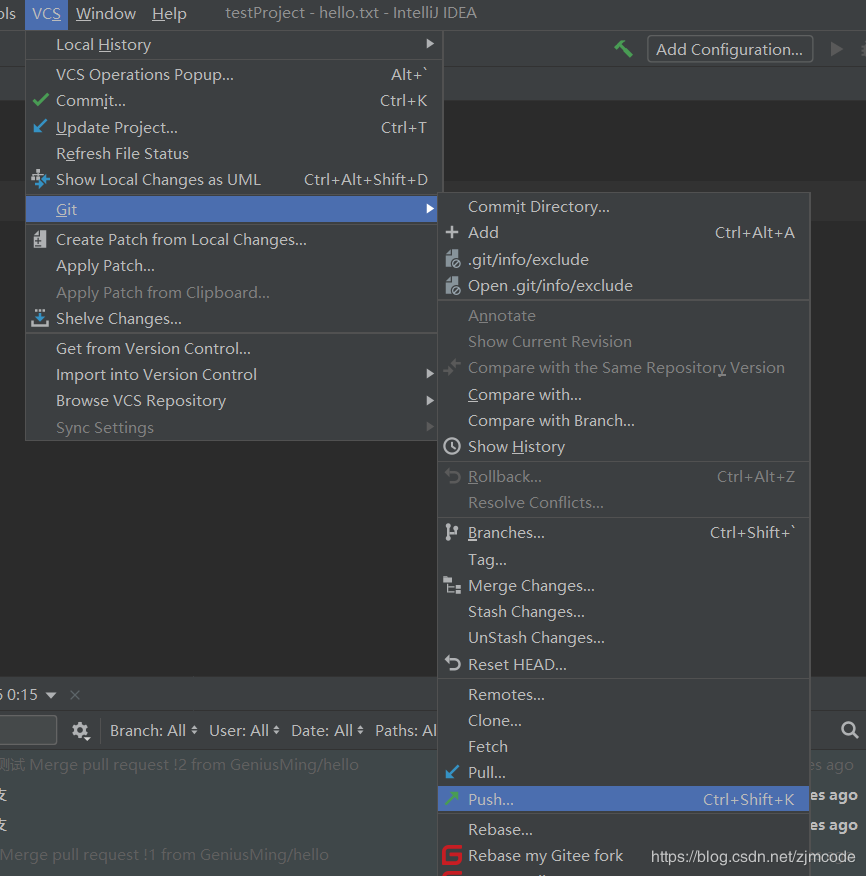 如何用idea+gitee來團隊合作開發(fā)項目的教程