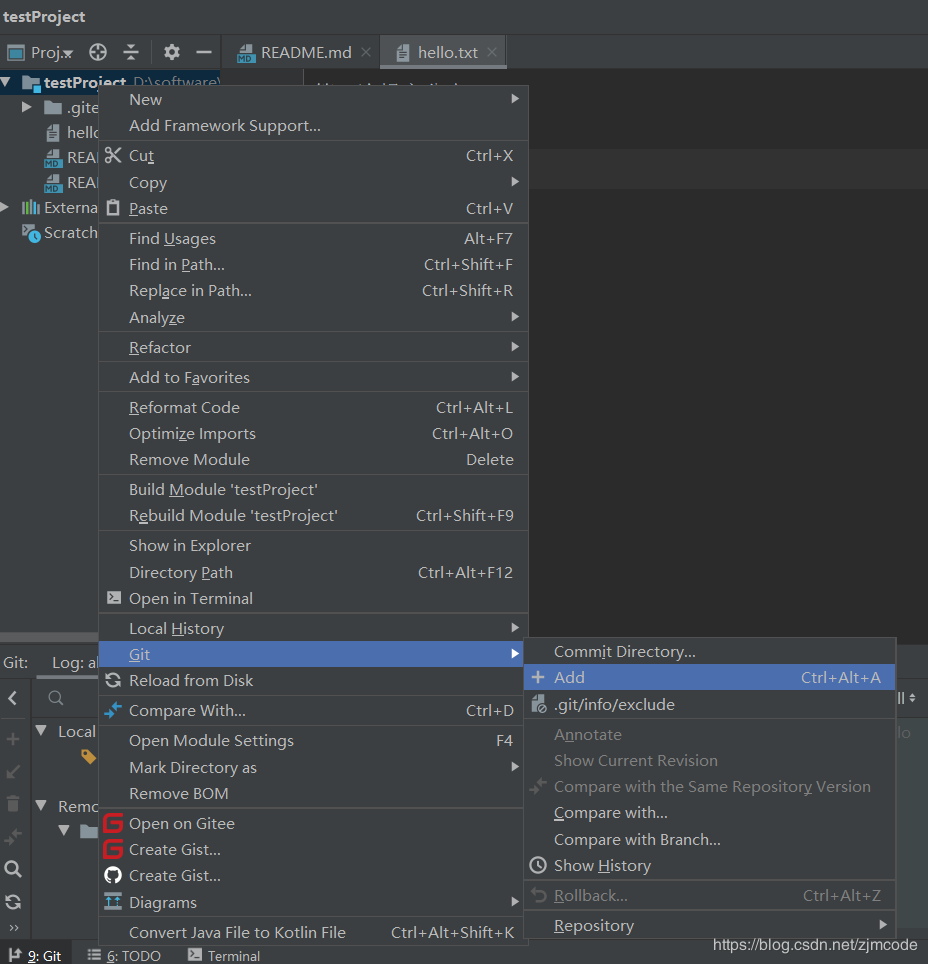 如何用idea+gitee來團隊合作開發(fā)項目的教程