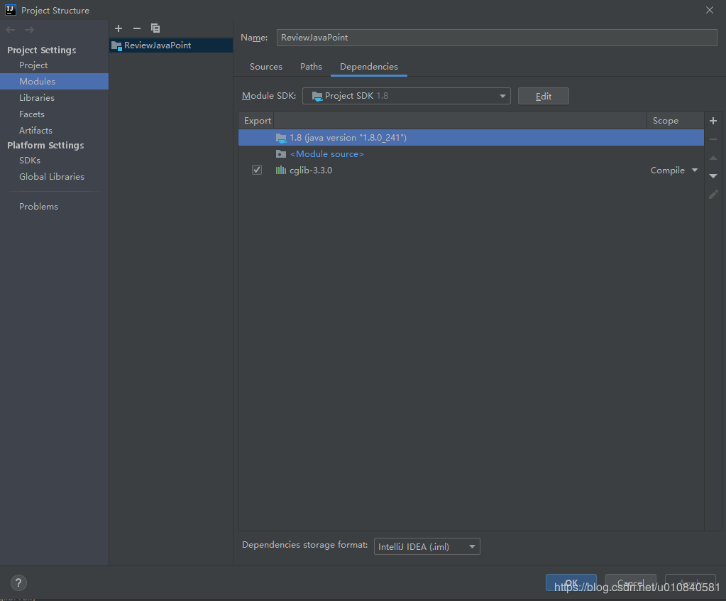 IDEA工程運行時總是報xx程序包不存在實際上包已導入(問題分析及解決方案)