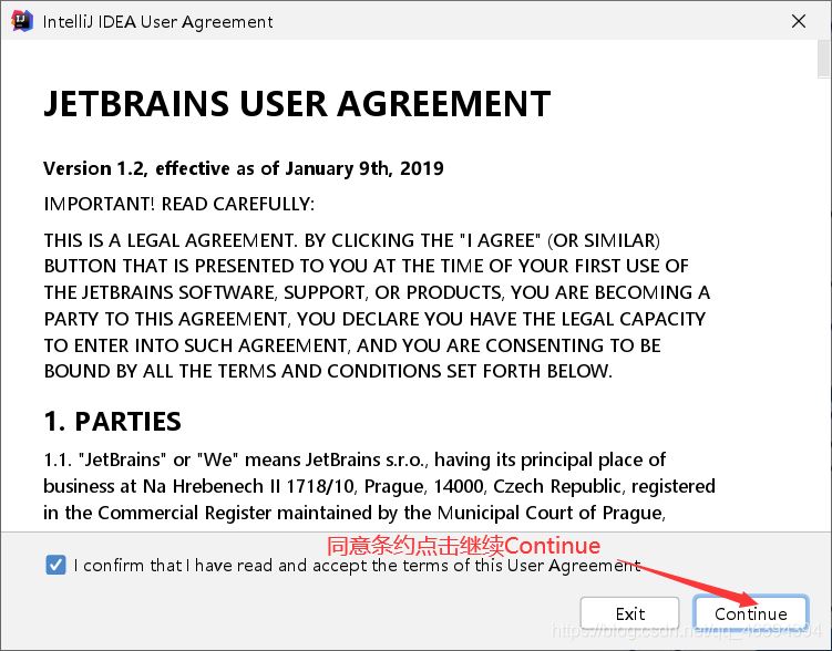 最新IntelliJ IDEA 2020版本的安裝教程詳解