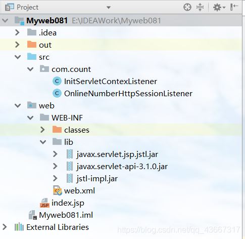 IDEA 當(dāng)前在線人數(shù)和歷史訪問量的示例代碼