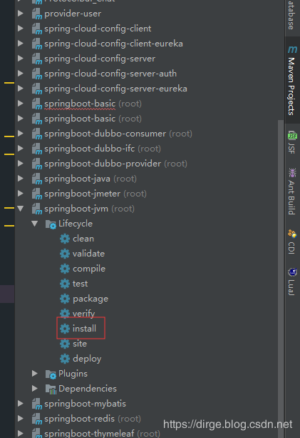 IntelliJ IDEA 報錯:找不到包或者找不到符號的問題及解決方案