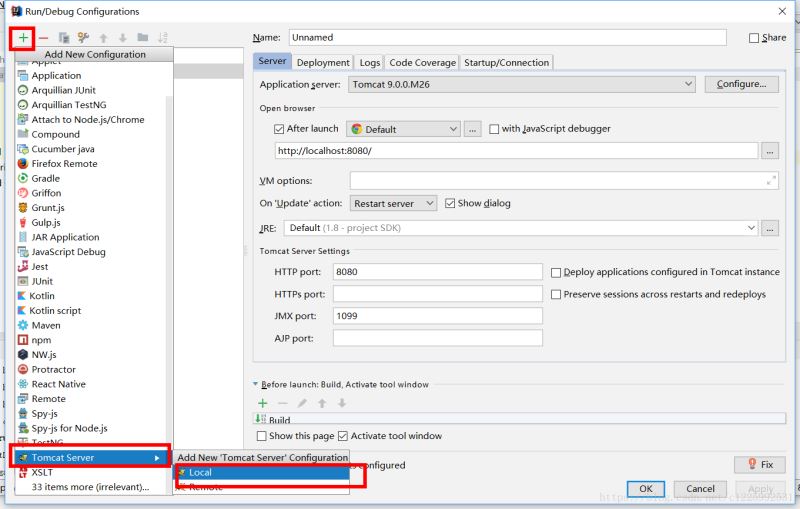 idea首次使用需要配置哪些東西