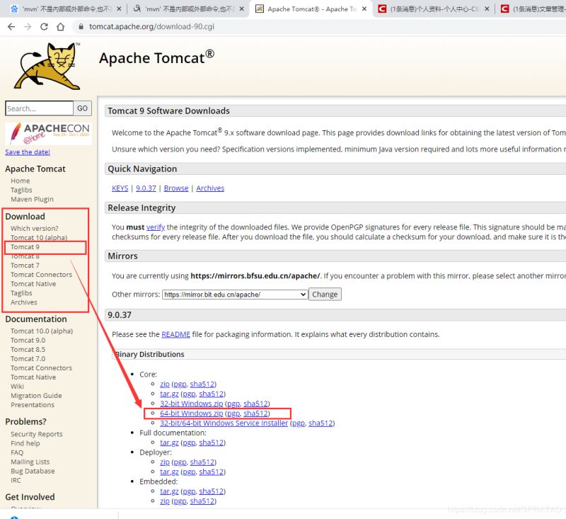 IDEA 2020 配置Tomcat服務器的詳細步驟