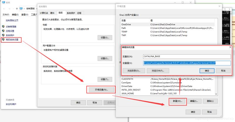 IDEA 2020 配置Tomcat服務器的詳細步驟