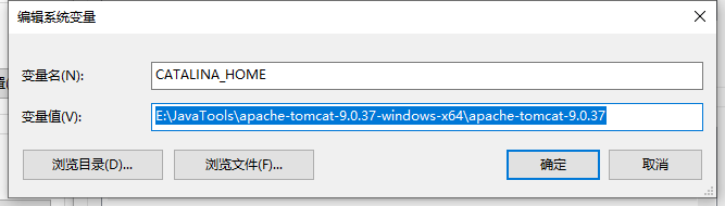 IDEA 2020 配置Tomcat服務器的詳細步驟