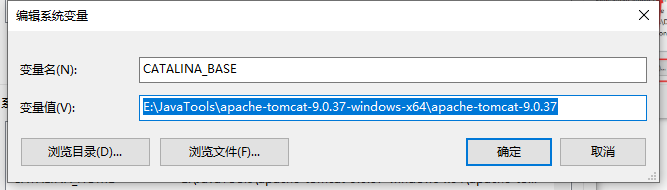 IDEA 2020 配置Tomcat服務器的詳細步驟