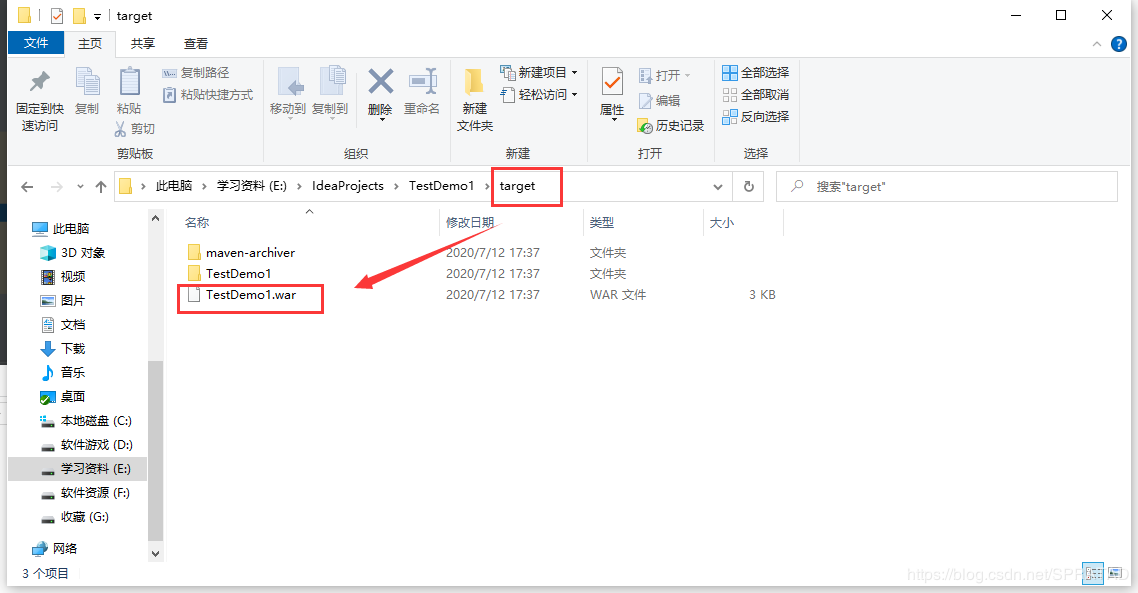 IDEA 2020 配置Tomcat服務器的詳細步驟